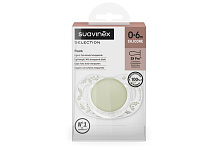 Пустышка физиологическая Suavinex Poetry SX Pro, 0-6 мес 308931 GREEN