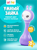 60405 фиолетовый