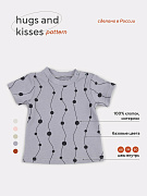 Футболка Rant Hugs and Kisses Pattern Grey 68