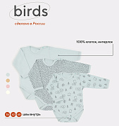 Боди MowBaby Birds с длинным рукавом 3-шт 6182 Blue 62