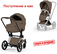 Коляска Cybex Priam V Rosegold Style Collection 2 в 1 Coconut Brown