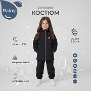 Костюм Rant Rainy софтшелл 163 Black 92