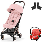 Коляска Cybex Coya Rosegold Frame Aton S2 i-Size Hibiscus Red Peach Pink с дождевиком и бампером