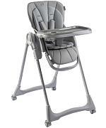 Стульчик для кормления Amarobaby Gourmet серый