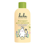 Экстракт LULU для купания малышей с маслами мяты, шалфея и экстрактом пустырника, 300 мл