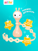 Ремешок alilo для игрушки бежевый