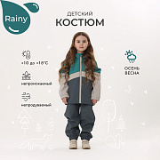 Костюм Rant Rainy софтшелл 163 Gray Green 86