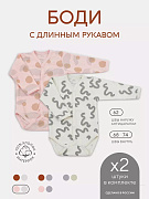 Боди Rant Hugs and Kisses с длинным рукавом 2 шт. 6772 Pink Milk 62