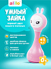 60403 розовый