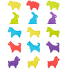 ANIMALS