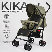 Детская коляска-трость Tomix Kika Olive