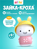 60031 розовый