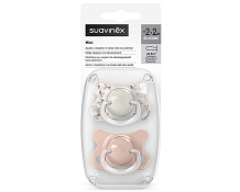 Набор физиологических пустышек Suavinex Birdies, -2/2 мес, 2 шт 309091 PK