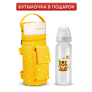 Автомобильный подогреватель Maman для детского питания LS-C005
