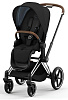 Stardust Black Plus