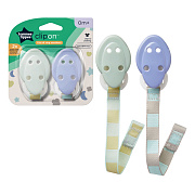 Клипса-держатель Tommee Tippee для соски-пустышки, 2 шт.