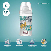 Бутылочка для кормления Lovi Jungle Vibes 250 мл, 3 мес, 21/594