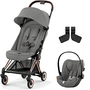Коляска Cybex Coya Rosegold Frame Cloud G i-Size Lava Grey Mirage Grey с дождевиком и бампером