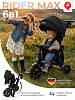 427748 Black (Oxford/Matte Black)