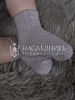 натуральный