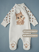 Комбинезон Little Star Рысенок из футера с начесом 83045 (ЧЗ-мз) крем 74