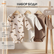 Боди Rant Таксы с длинным рукавом 6195 ЧЗ 3 шт 62