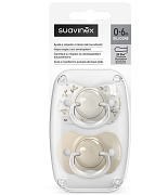 Набор анатомических пустышек Suavinex Birdies, 0-6 мес, 2 шт 309072 BG
