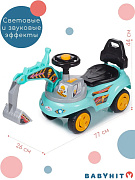 Каталка BabyHit Little Worker RC200 CYAN