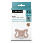 Пустышка Suavinex Zero.Zero -2/2 мес 309170 MEDIUM