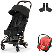 Коляска Cybex Coya Rosegold Frame Aton S2 i-Size Hibiscus Red Sepia Black с дождевиком и бампером