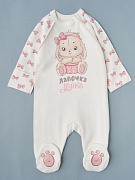 Комбинезон на молнии Little Star Лапочка Зайка интерлок 0208 (ЧЗ-мз) крем 56