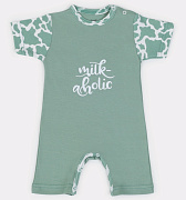 Песочник Rant Milk-Aholic Green 62