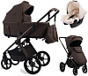 Brown (коричневый), рама серо-бежевый