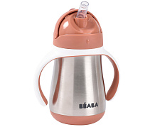 Поильник термос Beaba Inox 250 мл 913587 TERRACOTA