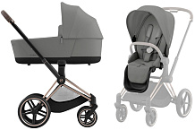 Коляска 2 в 1 Cybex Priam IV Rosegold complete 523001507 Mirage Grey