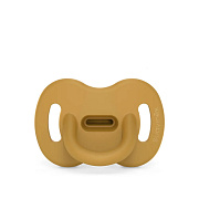 Соска-Пустышка Suavinex Physiologocal Pro 6–18 мес 308089 MUSTARD