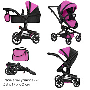 Коляска для кукол 2 в 1 Carrello Fortuna 9695 Hot Pink