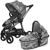 Camo Grey & Anodised