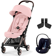 Коляска Cybex Coya Rosegold Frame Cloud G i-Size Ocean Blue Plus Peach Pink с дождевиком и бампером