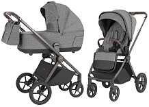 Коляска 2 в 1 Carrello Ultra CRL-6527 Metal Grey