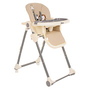 Детский стул для кормления Pituso Mimi BEIGE/Бежевый