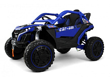 Детский электромобиль RiverToys Z707ZZ Z707ZZ-BLUE/синий