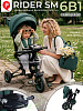 Jade Green (JNY/Matte Black)