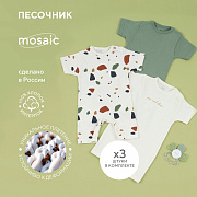 Комбинезон-песочник Rant Mosaic 1375 3 шт Green 68