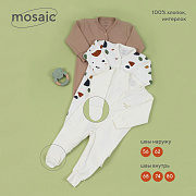 Комбинезон Rant Mosaic с кнопками 1675/1875 3 шт Beige 74