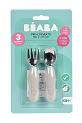 Набор из двух столовых приборов Beaba Lot 2 Pre-Couverts Inox 913581 V GREY