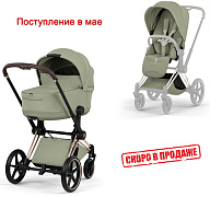 Коляска Cybex Priam V Rosegold Style Collection 2 в 1 Sage Green
