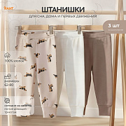 Штанишки Rant Таксы 4095 ЧЗ 62