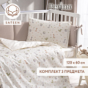 Детское постельное белье Perina Fancy 3 предмета F3-02.0 Zoo