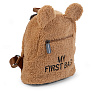 CWKIDBT TEDDY BEIGE